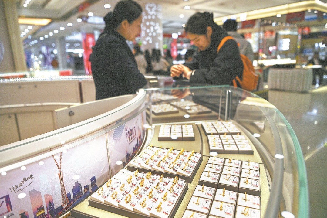 Nation taking more strategic gold stance