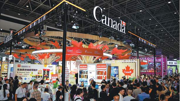 Expo set to boost China biz