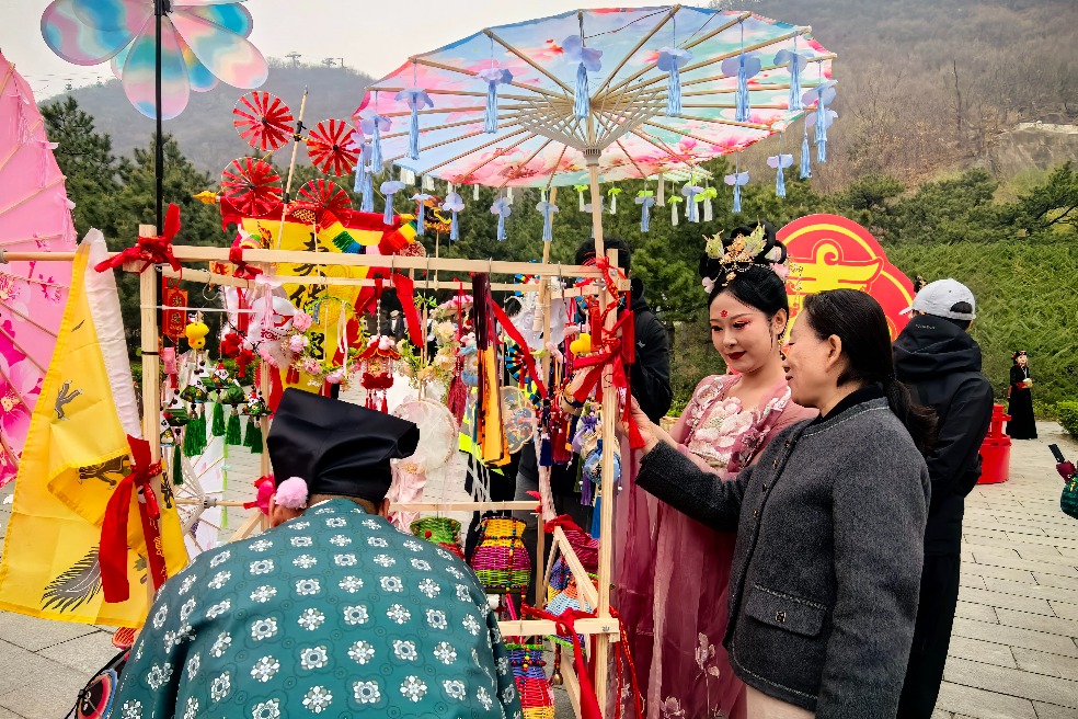 Panshan Mountain in Tianjin opens with a grand ceremony