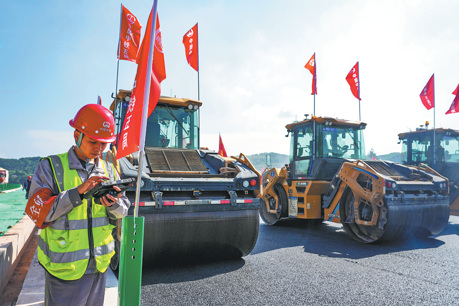 Infrastructure investment surges in Q1