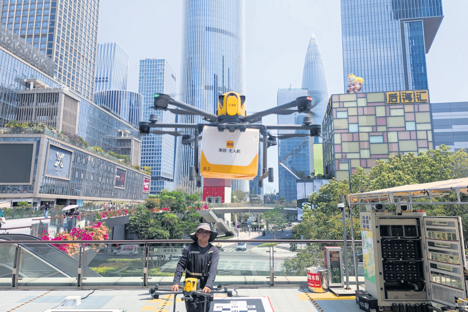 Services to top 100 trln yuan by 2030