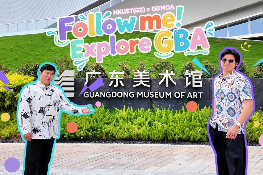 Art project fuses technology, imagination at Guangdong Museum of Art