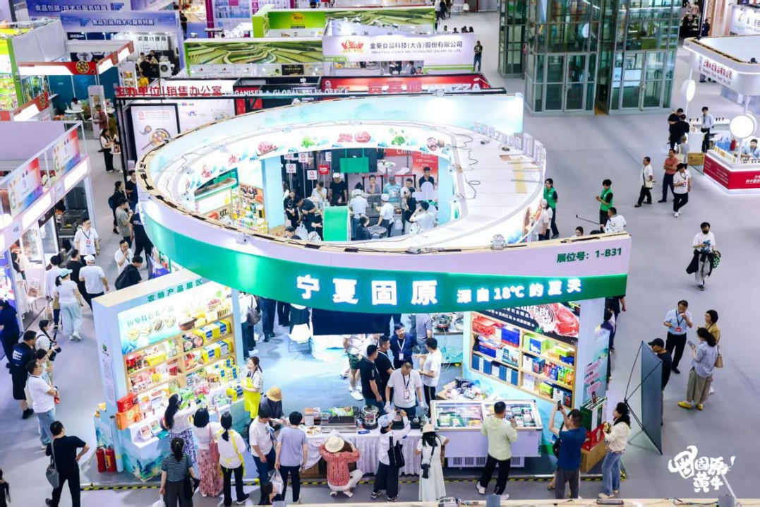 Ningxia's Guyuan showcases specialty products at Shenzhen food expo