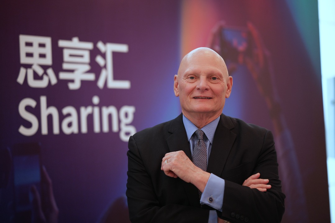 GSMA Ltd CEO: China showcasing innovation to the rest of the world