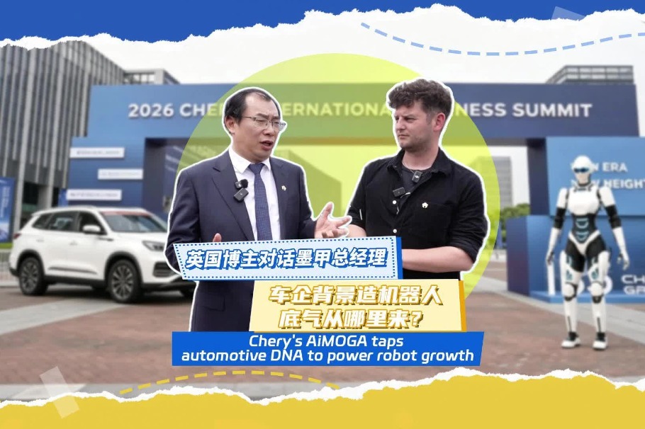 Future in sight: Chery's tech captivates global influencers