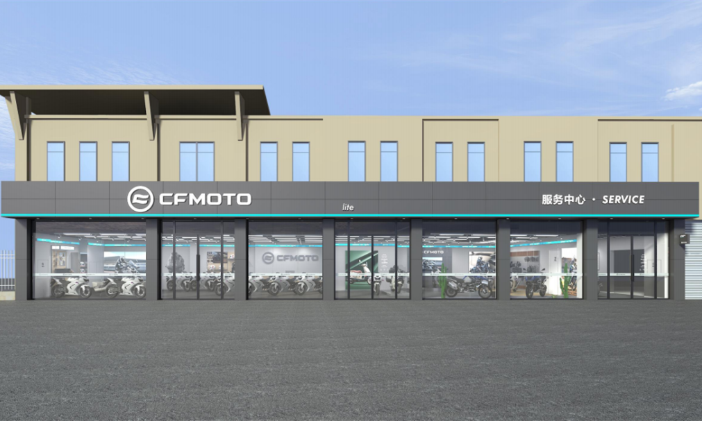 Wuxi to debut its first motorcycle park