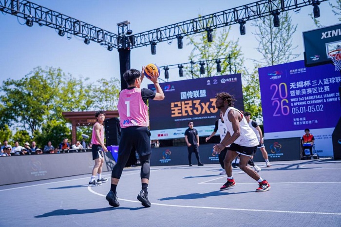 1778047709314025142.jpeg wuxi basketball b.jpeg