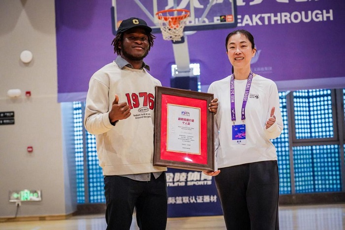 1778047718835071627.jpeg wuxi basketball c.jpeg
