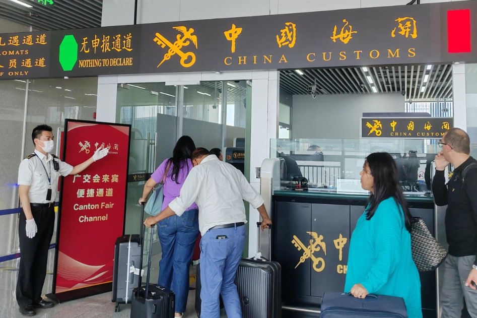 Canton Fair doubles traffic at Guangzhou's Hong Kong airport ferry terminal