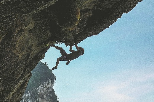 Guangxi has become a great place to hang out