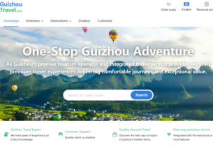 Guizhou launches new international tourism portal