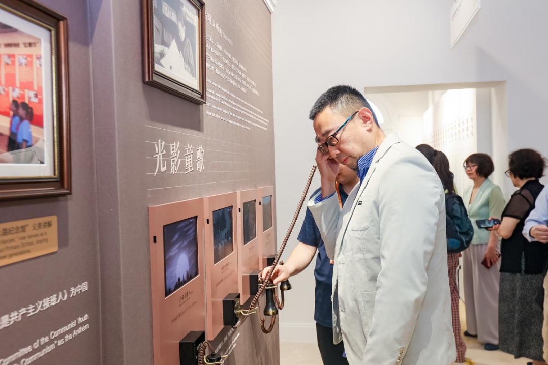 China's first film music museum opens on Gulangyu Island