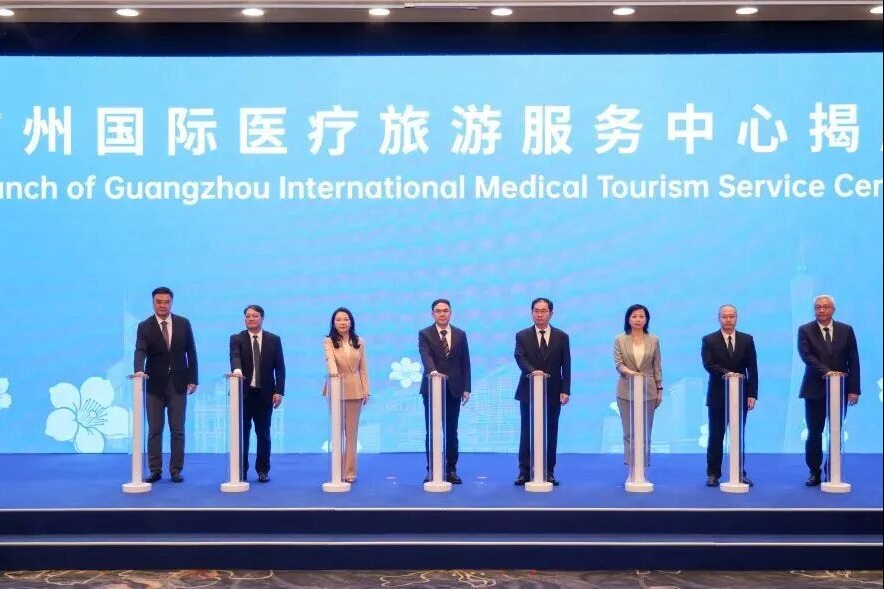 Guangzhou targets medical tourism