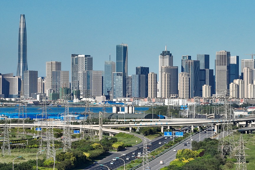 China reports significant progress in business environment improvement