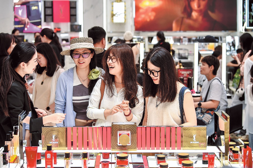 Holiday consumption surges
