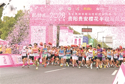 gyrb1663063_jsb_1774797247131_b.jpg