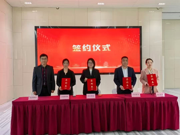 1778223622705038015.jpg 光谷公司1_副本.jpg