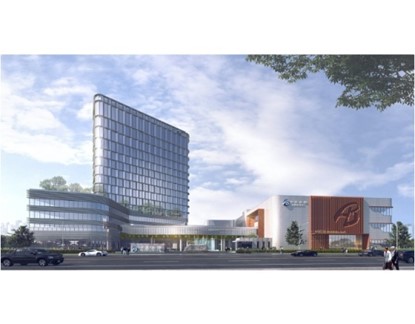 Taizhou issues new insurance to support biotech innovation