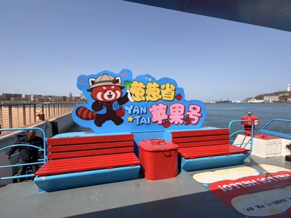 微信图片_2026-04-28_134521_443_副本.jpg