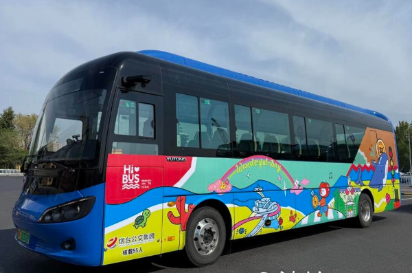 Yantai's new tourist bus routes launch for May Day holiday