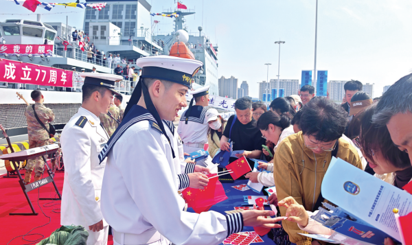CNS Qi Jiguang makes historic homecoming to Yantai
