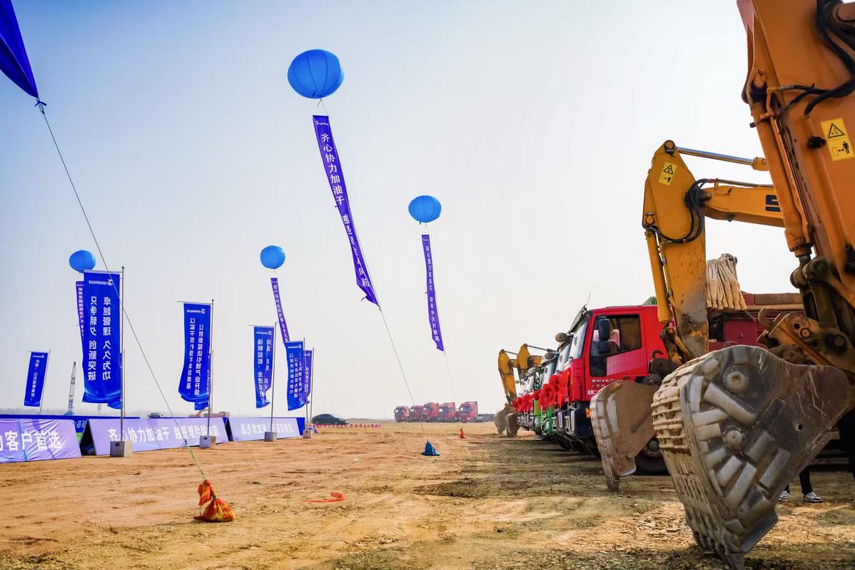Laizhou embraces green transition with new energy drive