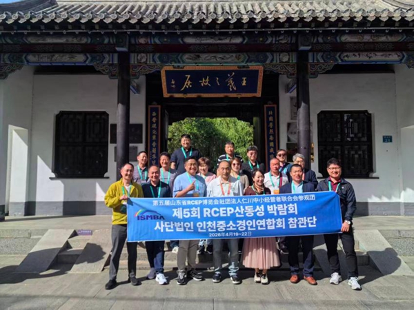 韩国客商.jpg