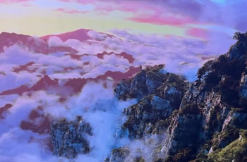 POV: You are flying over Taishan Mountain