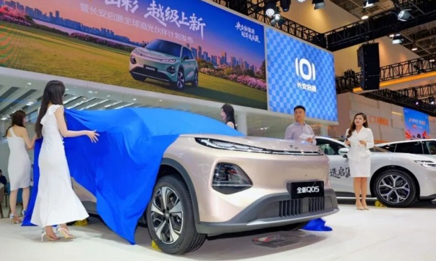 25th Qingdao International Auto Show kicks off with new trends