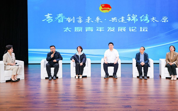 1778557465023055526.jpg 山西创业_副本.jpg