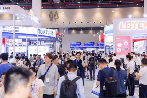 21st OVC Expo to highlight 'Optics + AI' integration
