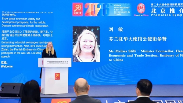 1779070578371055639.jpg 微信图片_2026-05-18_101328_694.jpg