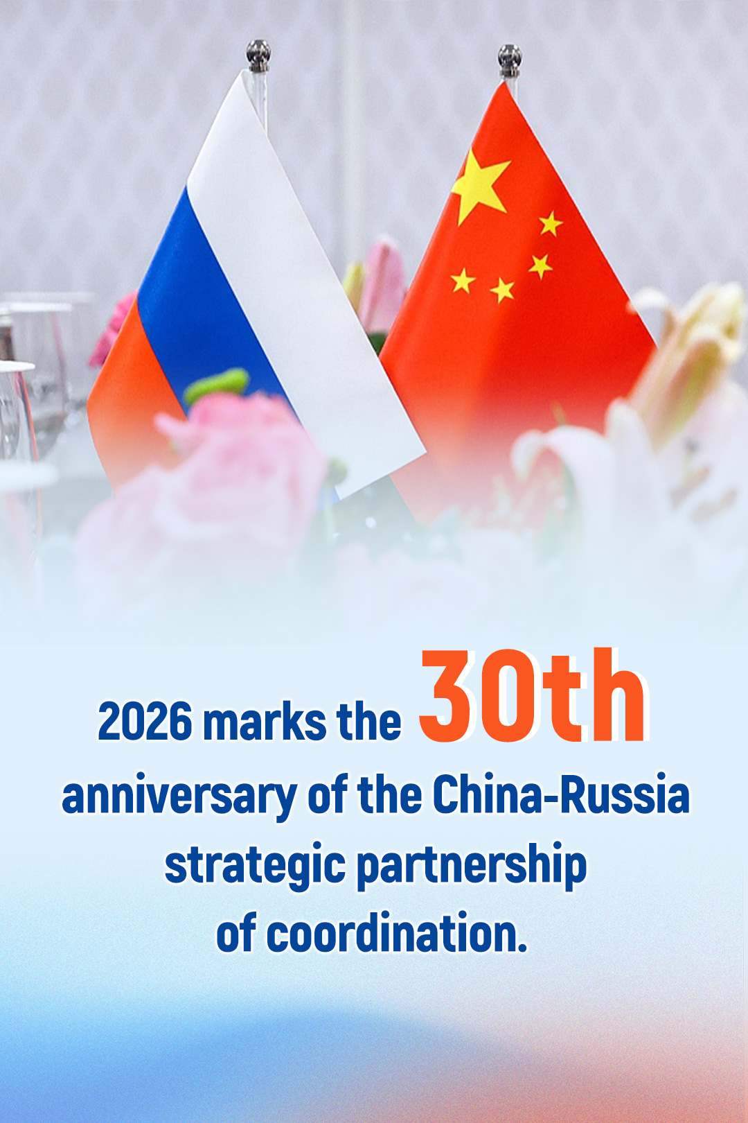 Gallery - Key facts reveal fruitful gains in China-Russia ties | www.chinaservicesinfo.com