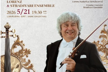 Stradivarius and stars bring Tchaikovsky and Piazzolla to Shanghai