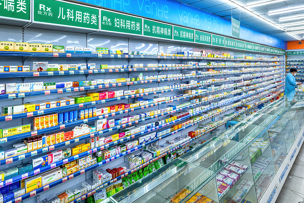 China introduces protection periods for clinical trial data