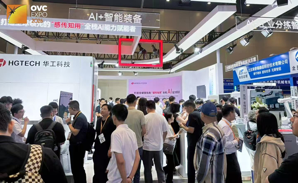 光博会第二天2_副本.jpg