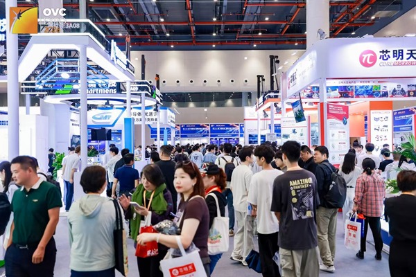 OVC Expo insights: Wuhan to build world-class industrial cluster