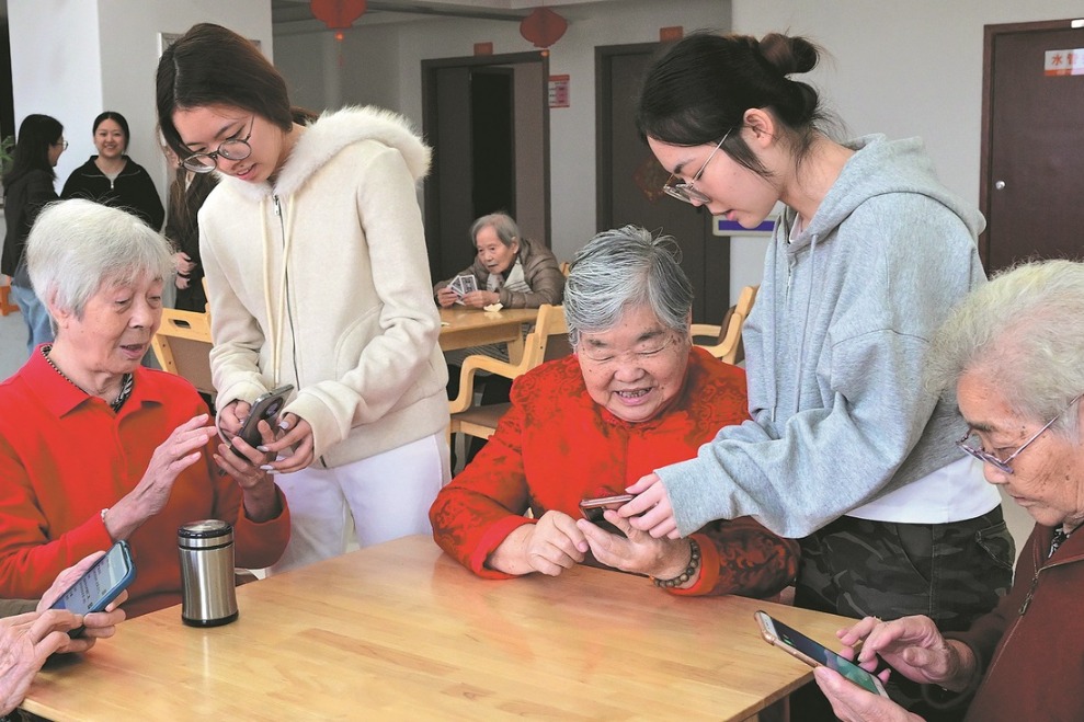 Financing aging society becomes key priority