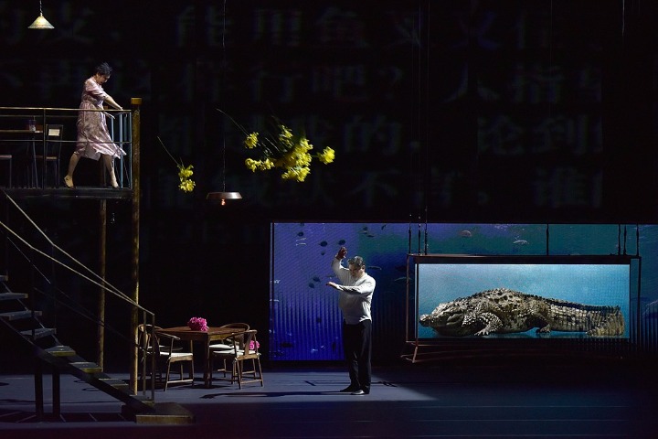 Magic realism drama comes alive in Jiangsu