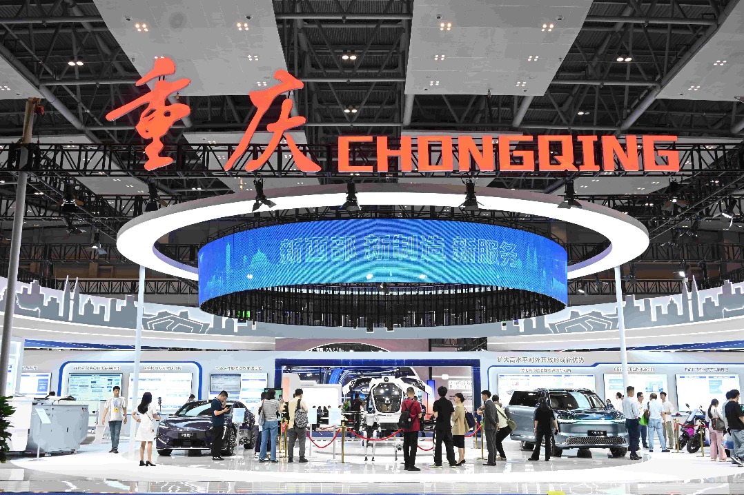 Over 200 deals set to be signed as investment fair opens in Chongqing
