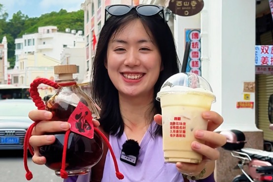 Traditional Chinese medicine, but make it trendy