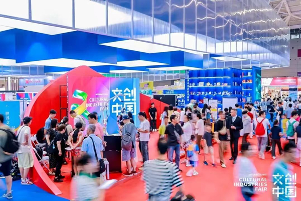 1779697399723046204.jpg 光谷文博会1_副本.jpg