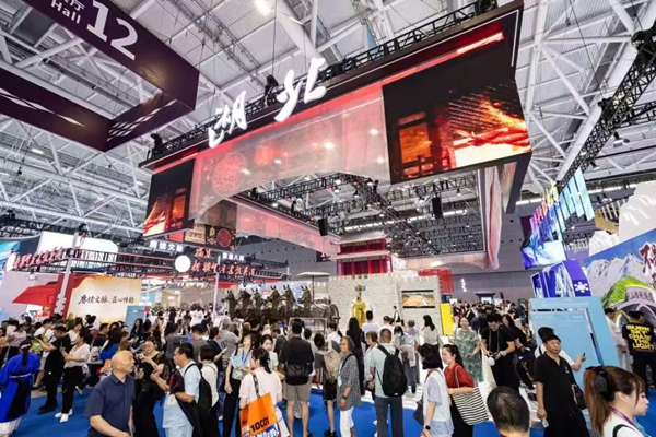 1779697422730094695.jpg 光谷文博会2_副本.jpg