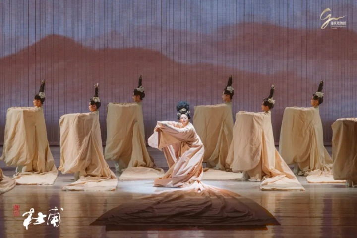 Dance drama brings Du Fu's poetic journey to life