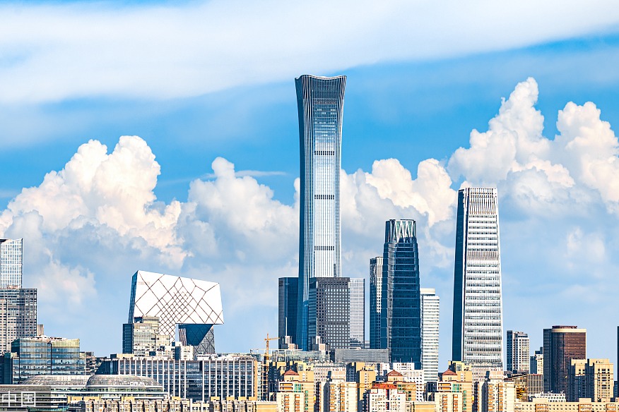 Blueprint unveiled for Beijing's project 2035