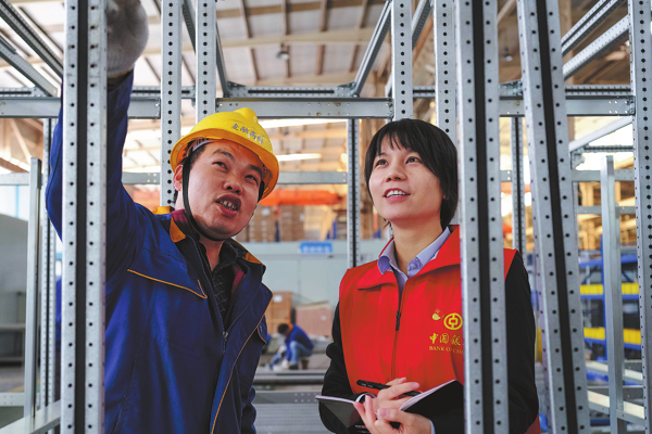 Improving financial services for small firms