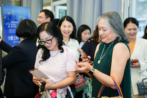 Dezhou promotes ICH to strengthen ASEAN bonds