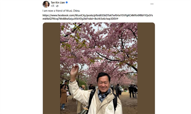 Ex-Singapore presidential candidate calls himself a 'friend of Wuxi'