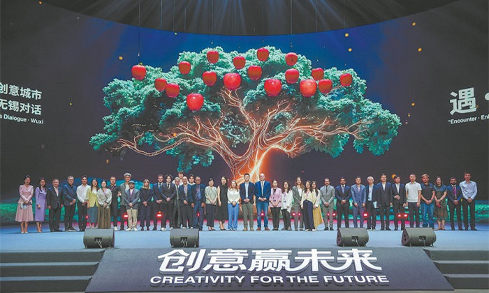 Wuxi's new tune: From heavy metal to melodies