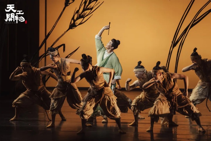 Dance drama revives ancient wisdom